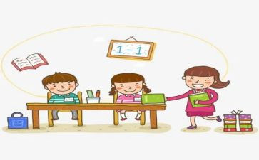 学生个人自我鉴定7篇