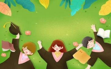 学校学生活动方案7篇
