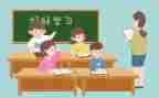 学生工作鉴定表自我鉴定通用8篇