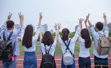 团学生会培训心得体会模板7篇