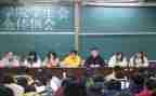 学生会活动方案范文6篇