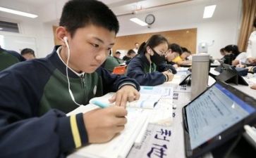 培训学习心得体会6篇