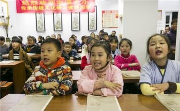 培训学习心得体会参考5篇