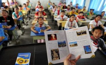 第十二次d代会学习心得体会8篇