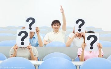 党校学习心得体会6篇