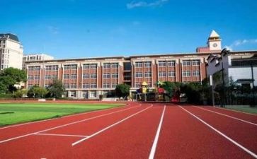 学校周工作计划模板模板5篇