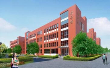 2024学校教研工作计划参考6篇