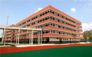 学校安全事迹6篇