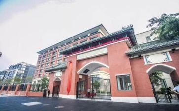 区领导在学校的讲话稿参考6篇