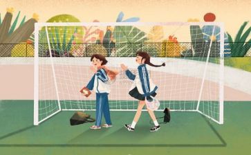 学校管情况总结报告6篇