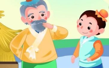 小学艺术教育工作计划6篇