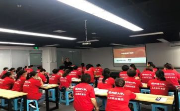 学员培训自我鉴定7篇