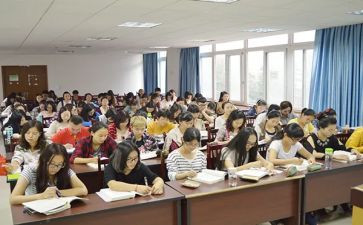 学员个人研修计划5篇