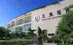 佛学院工作总结优质5篇