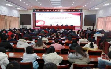 校党校培训学习心得体会6篇