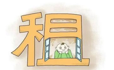 房屋续租合同8篇
