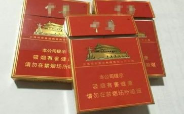社区控烟工作计划7篇