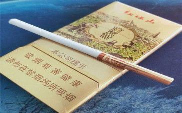 禁烟宣传总结7篇