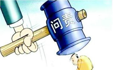 严管理心得体会通用6篇