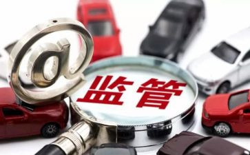 严管理心得体会精选8篇
