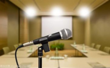 2024年最新的演讲稿6篇
