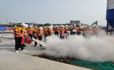 消防安全演练教案5篇