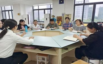 学校教研室工作计划6篇