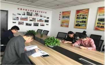 教研室教研员年度工作总结5篇