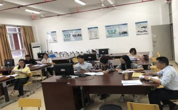 2023年教研室工作计划推荐6篇
