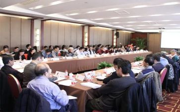小学数学教学观摩研讨会心得体会6篇