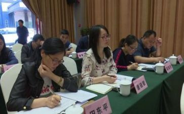 幼儿园2.0研修心得7篇