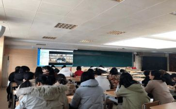 2.0个人研修计划通用6篇