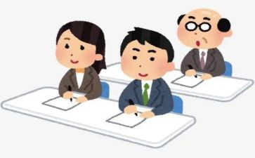 教师研修计划模板5篇