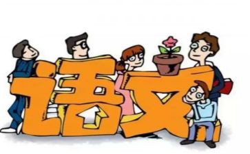 2024教师个人研修总结6篇