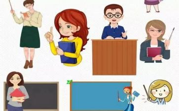数学个人研修计划5篇