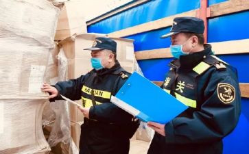 化验员试用期转正工作总结6篇