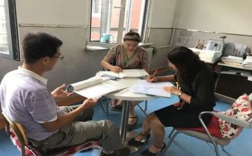 语文组教研组工作计划6篇