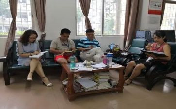 数学教研组工作计划初中8篇