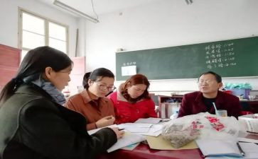 中班教研组工作总结6篇