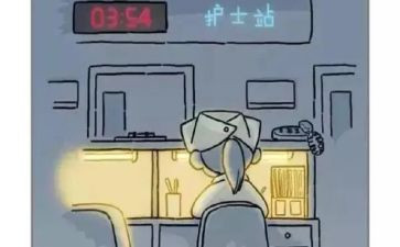 出租车夜班租赁合同7篇