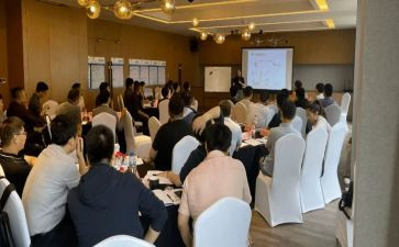 业务培训小学教师心得体会8篇