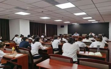 教师业务培训工作计划7篇