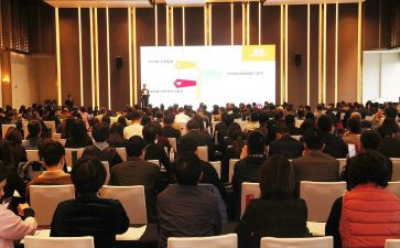 工作业务培训心得体会7篇