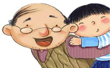 对爷爷的怀念作文参考8篇