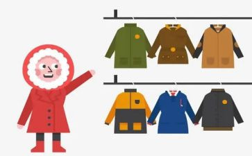 洗衣服的作文500字7篇