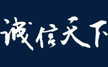 赢在课程改革心得体会优秀5篇