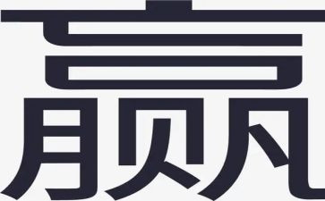 赢在中层的培训心得体会8篇