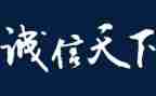 合作与共赢作文800字5篇