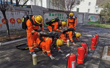 疫情防控工作方案应急预案7篇
