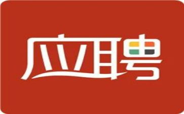 应聘自我介绍模板7篇